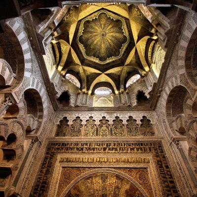 Mezquita Córdoba 2 Mezquita Córdoba 2